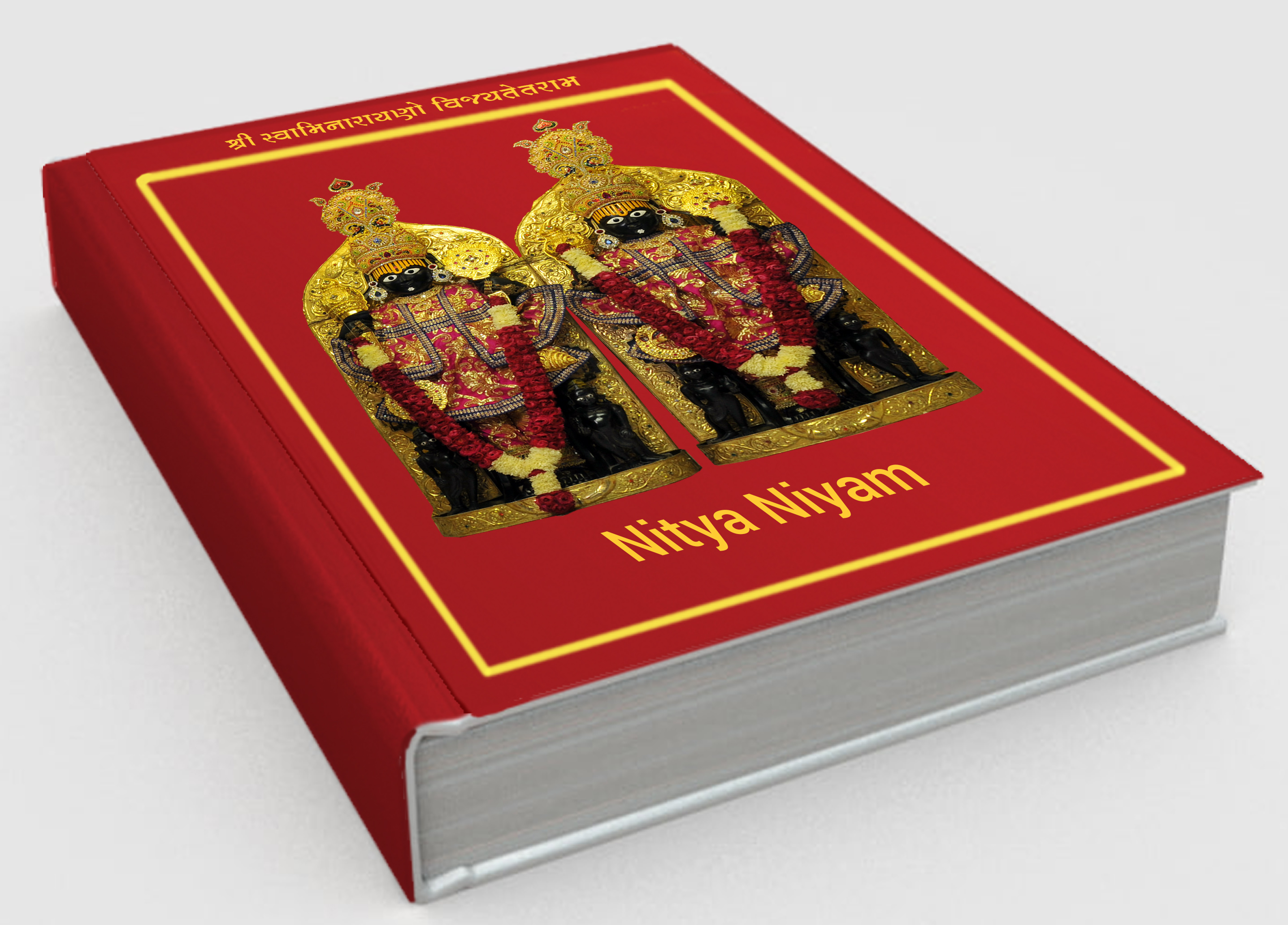 Cover of Nitya Niyam