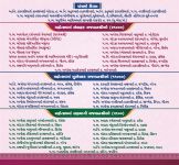 Patrika Final_Page_5.jpg