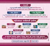 Patrika Final_Page_6.jpg