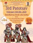 3rd Patotsav Feb 6th - 8th _Page_1.jpg