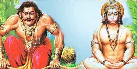 Bhim And Hanuman