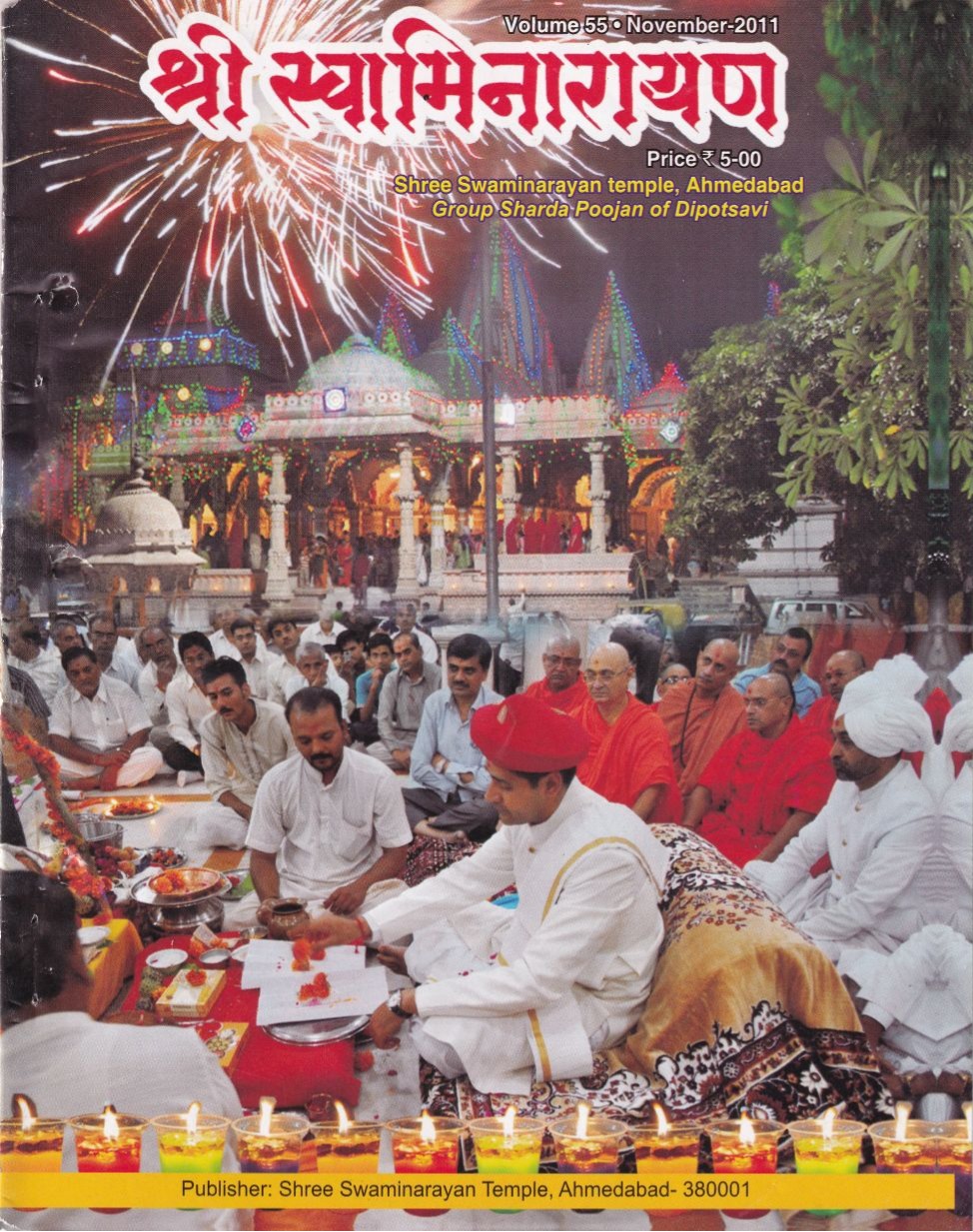 Magazine cover — November 2011