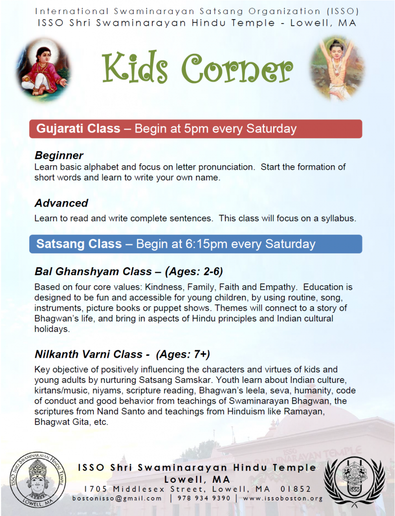 Class-Flyer-784x1024