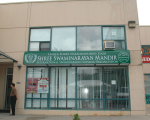 Shree Swaminarayan Mandir Toronto (ISSO)