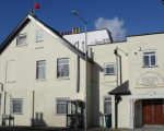 Shree Swaminarayan Mandir Brighton (ISSO)