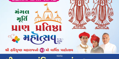 Badrinath Mandir - Murti Prathishta